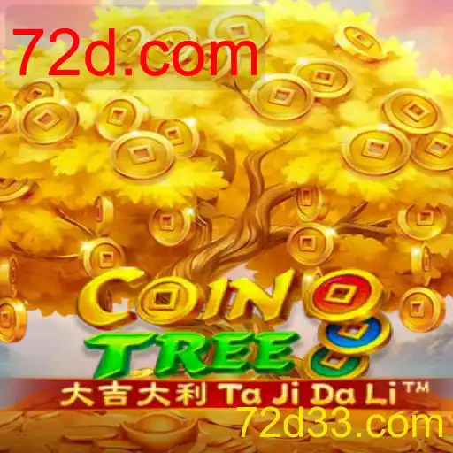 CoinTree