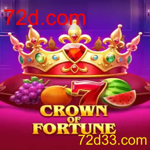 CrownofFortune